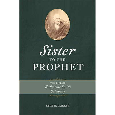 Sister to the Prophet