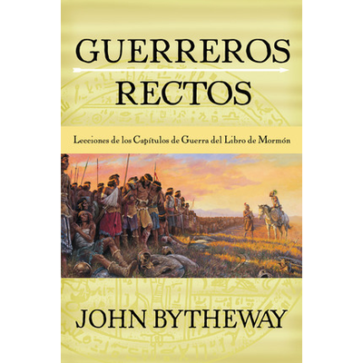 Guerreros Rectos (Righteous Warriors - Spanish)