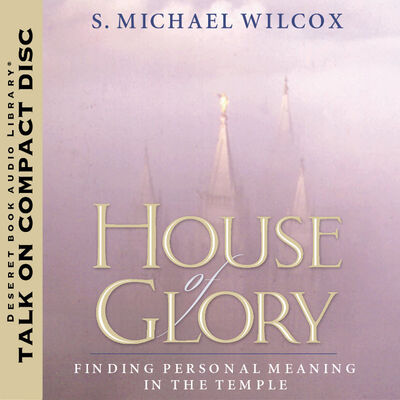 House of Glory