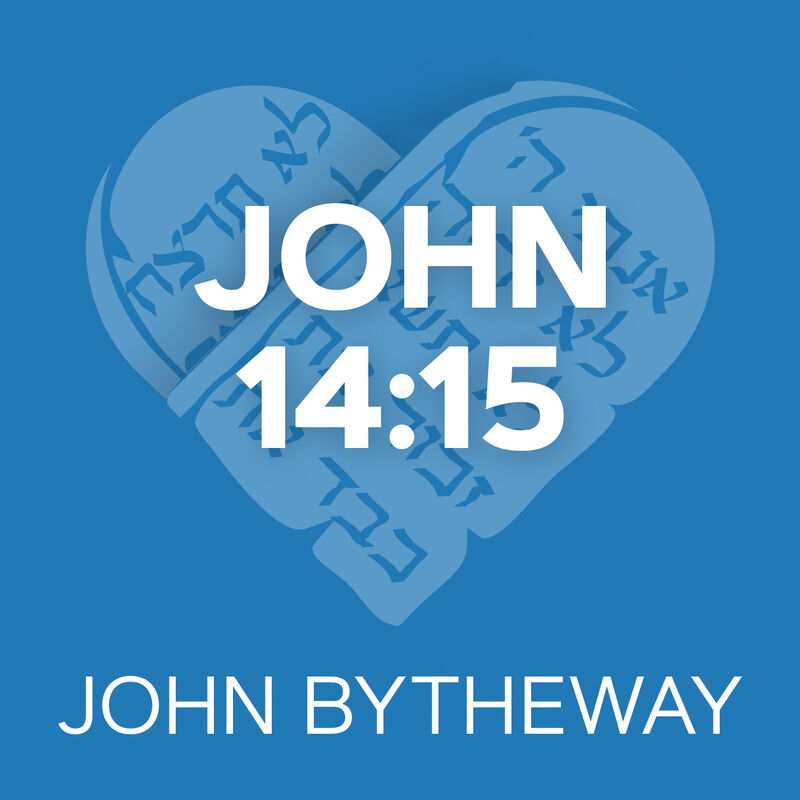 John 14:15, , large image number 0