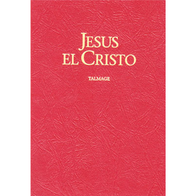 Spanish Jesus the Christ